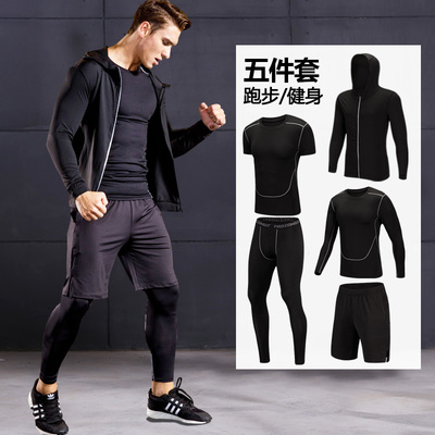 健身服男套装 专业三件套，打造全能运动体验